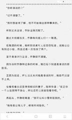 找菲律宾人结婚需要提供什么材料(结婚证办理攻略)